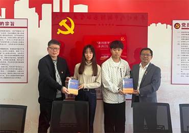 ec009ccbb9e3113a2f44acfcc5d0176